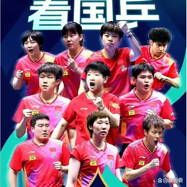 星空入口官网 APP